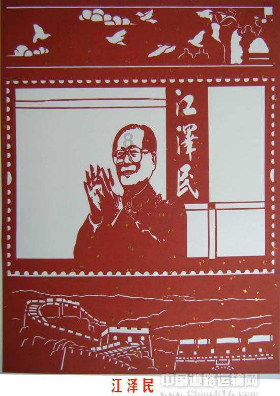 88影视